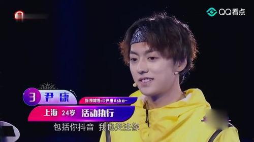 尹康爆料非常完美视频,揭秘节目背后真相